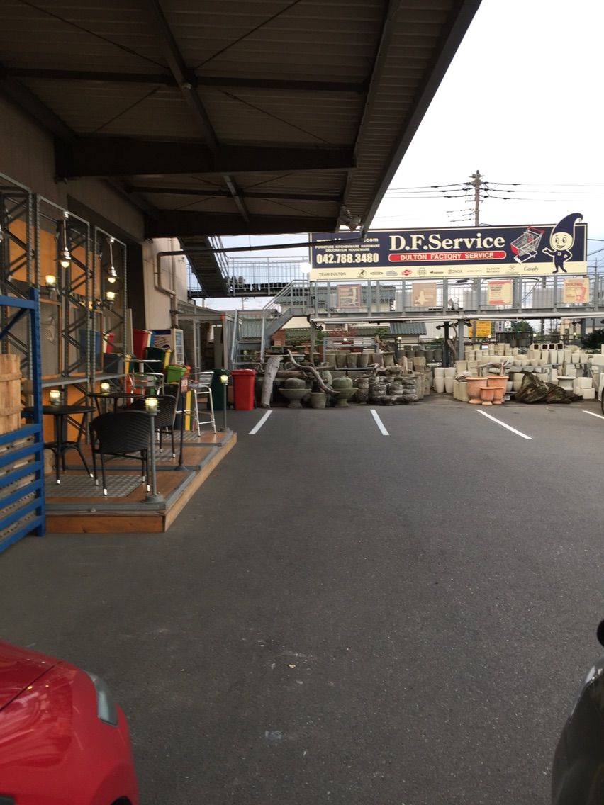 Dfs南町田 酒に飲まれるな 俺 Dfs南町田 酒に飲まれるな 俺