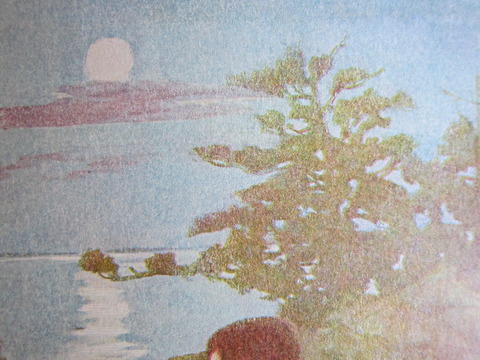 017