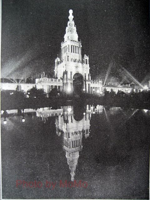 値下！【USED】SAINT LOUIS メリーランド 3P 3 Cent Used US Stamps