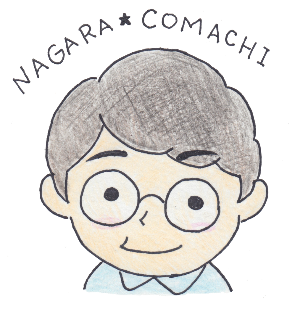 ながらこまち はじめます ながらこまち通信