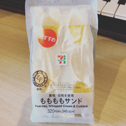 E3903310-C2AD-4B98-85E7-F0EC38090562