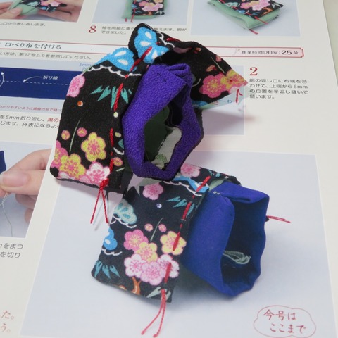 しあわせを願うつるし飾り 59号 三番叟〈1〉編 : 布NUNOつまむNUNO