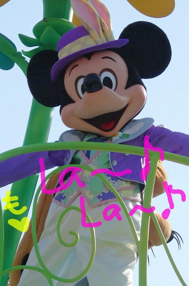 手遊び 手遊び ミッキー Mickey みっきー 手遊び 手遊び ミッキー Mickey みっきー
