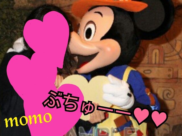 トレイルでプレゼント ミッキー Mickey みっきー