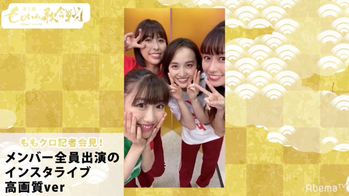 ももクロ速報局 ももクロまとめサイト