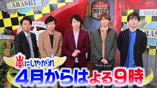 ももクロ速報局 ももクロまとめサイト
