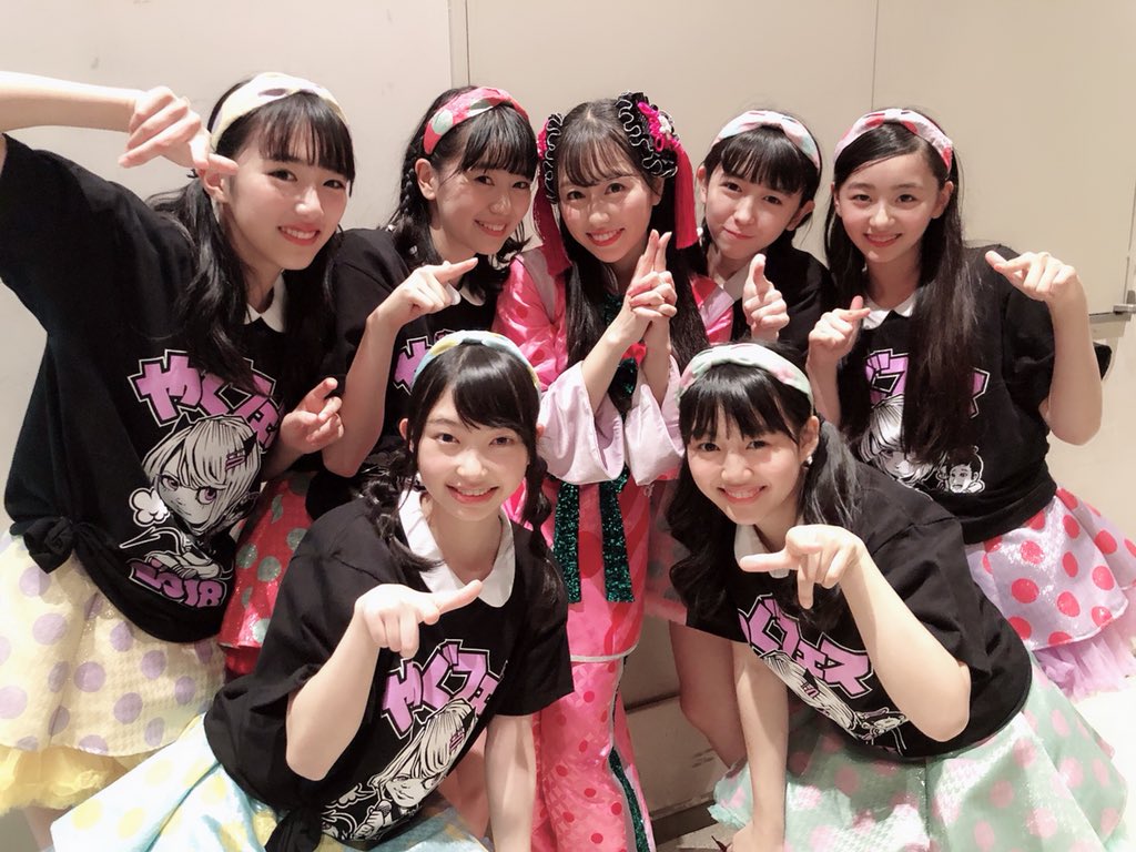 とき宣ちゃんとbu Momoclo とき宣 スタプラ ももクロ速報局 ももクロまとめサイト とき宣ちゃんとbu Momoclo とき宣 スタプラ ももクロ速報局 ももクロまとめサイト
