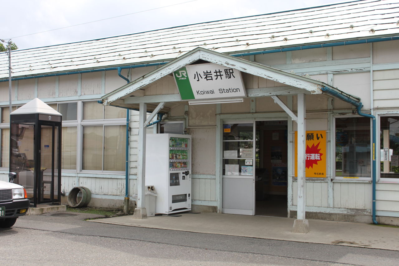 どんぐりコロコロ クラフト市 うつろひカフェ 茶ろん もも