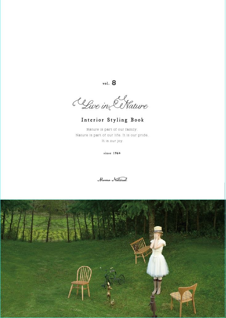 Momonatural Interiorbook Vol 8 発売日決定 モモナチュラル インテリア雑貨ショップ