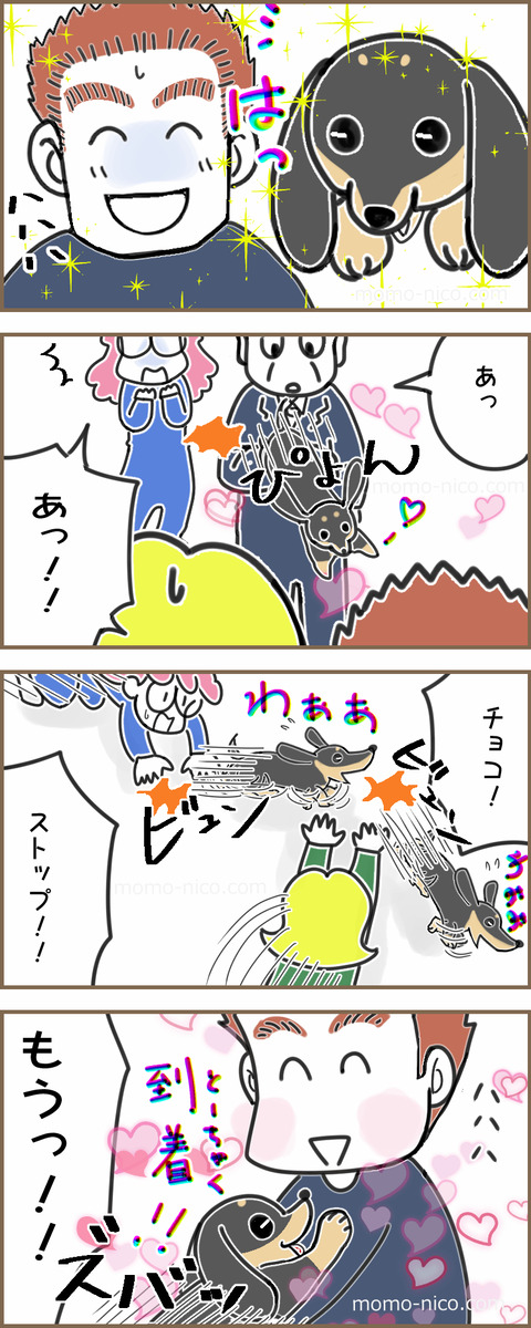 いもうと6a