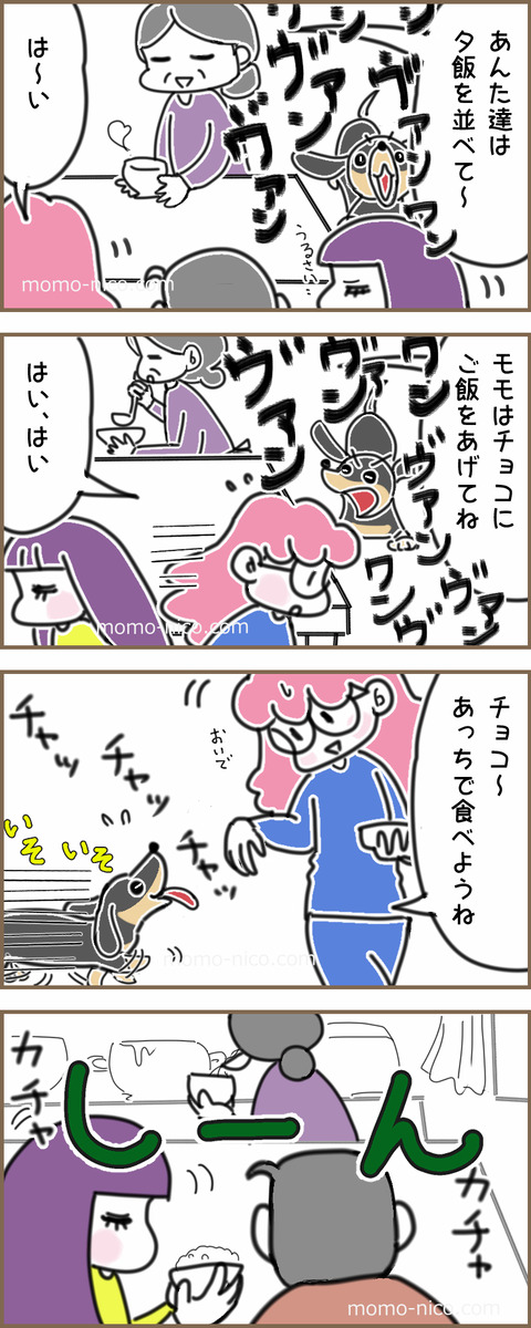 いもうと19a