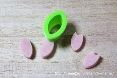 キミと一緒に ～太郎・小太郎・お弁当～