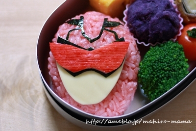 キミと一緒に ～太郎・小太郎・お弁当～