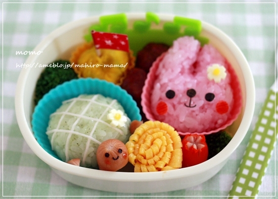 キミと一緒に ～太郎・小太郎・お弁当～