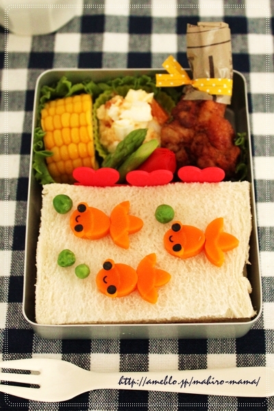 キミと一緒に ~太郎・小太郎・お弁当~