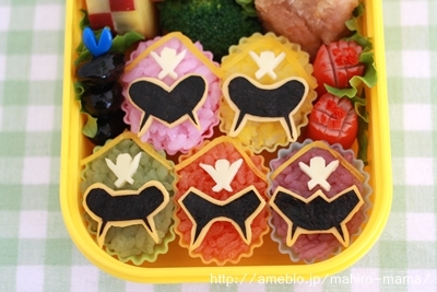 キミと一緒に ～太郎・小太郎・お弁当～