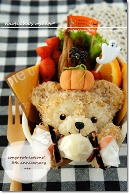 キミと一緒に ～太郎・小太郎・お弁当～