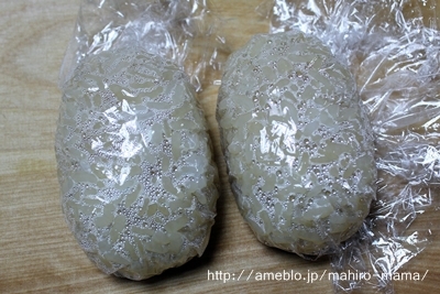 キミと一緒に ～太郎・小太郎・お弁当～