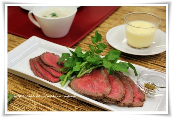 キミと一緒に ～太郎・小太郎・お弁当～