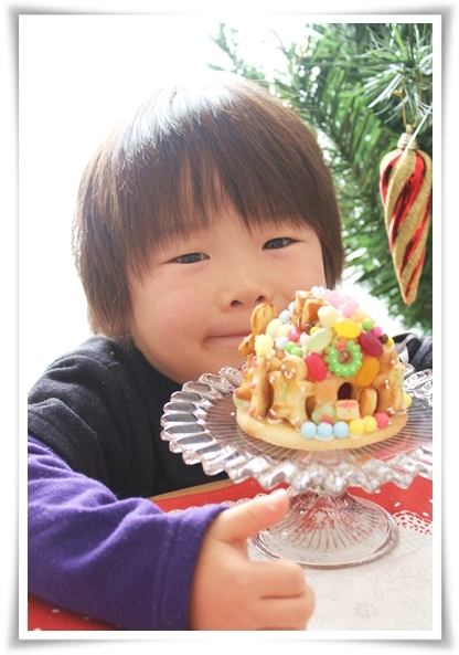 キミと一緒に ～太郎・小太郎・お弁当～