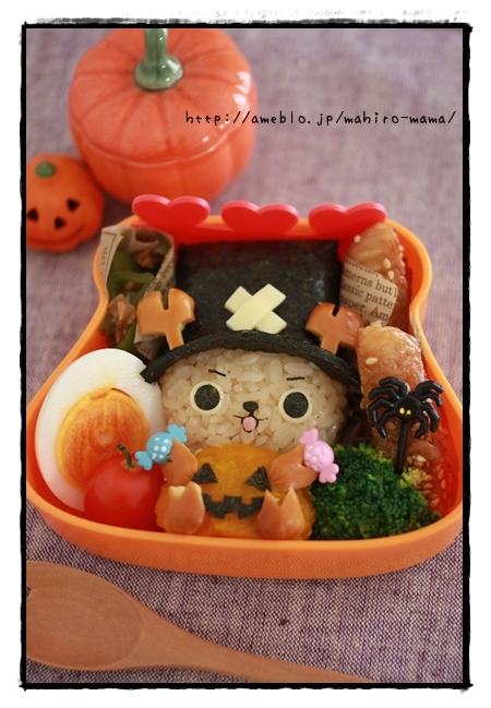 キミと一緒に ～太郎・小太郎・お弁当～