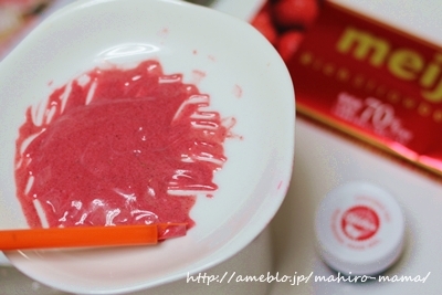 キミと一緒に ～太郎・小太郎・お弁当～