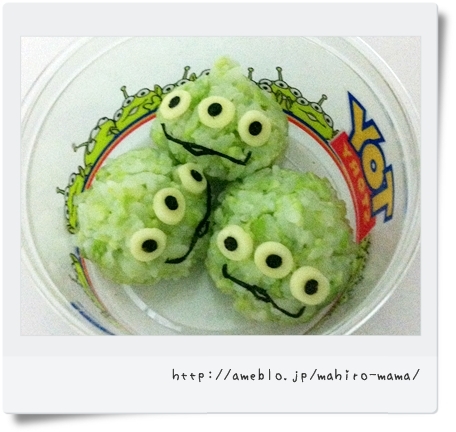 キミと一緒に ～太郎・小太郎・お弁当～