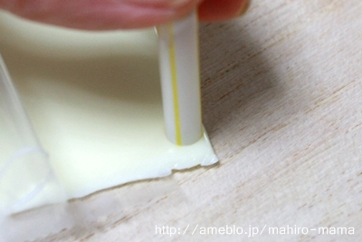 キミと一緒に ～太郎・小太郎・お弁当～