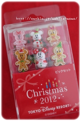 キミと一緒に ～太郎・小太郎・お弁当～