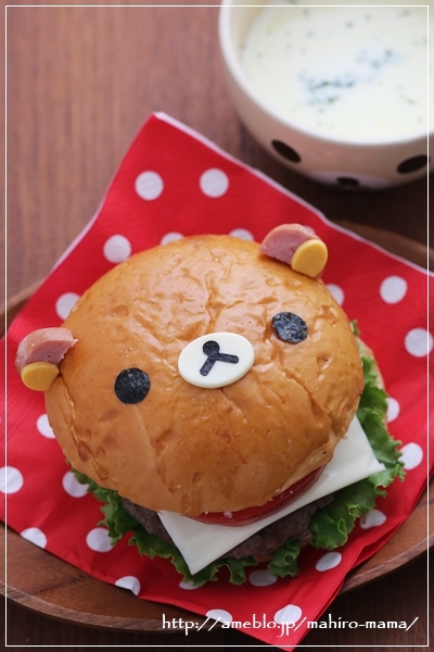 リラックマバーガー キャラパン Momo S Obentou キャラ弁 Powered By ライブドアブログ
