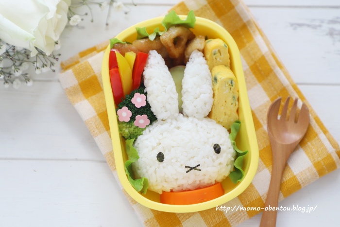 キャラ弁レシピ動画 ミッフィーのお弁当 Momo S Obentou キャラ弁 Powered By ライブドアブログ キャラ弁レシピ動画 ミッフィーのお弁当 Momo S Obentou キャラ弁 Powered By ライブドアブログ