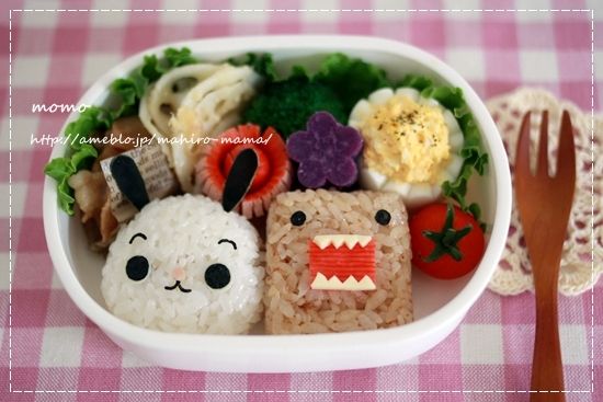 キミと一緒に ～太郎・小太郎・お弁当～