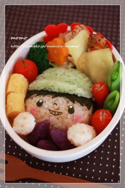 キミと一緒に ～太郎・小太郎・お弁当～