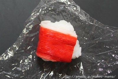 キミと一緒に ～太郎・小太郎・お弁当～