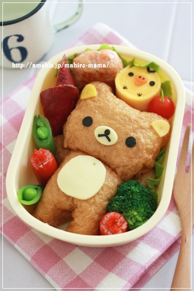 キミと一緒に ～太郎・小太郎・お弁当～