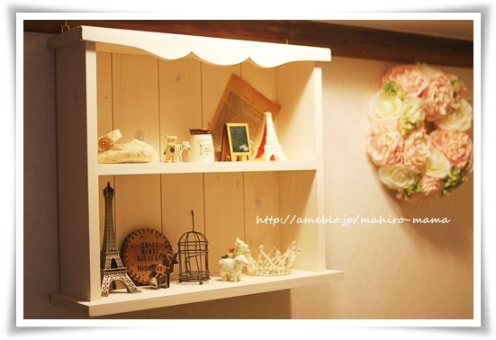 キミと一緒に ～太郎・小太郎・お弁当～