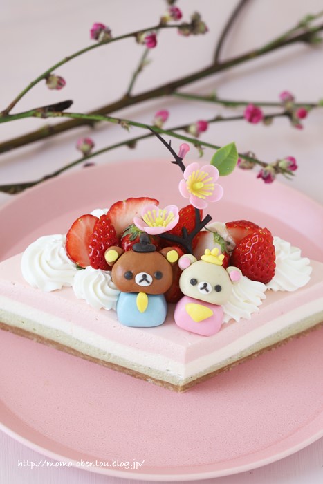 初節句 リラックマの菱餅風レアチーズケーキとワンコ用ひな祭りケーキ Momo S Obentou キャラ弁 Powered By ライブドアブログ