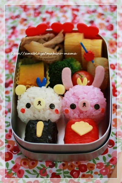 キミと一緒に ~太郎・小太郎・お弁当~