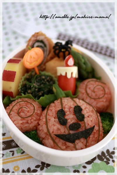 キミと一緒に ～太郎・小太郎・お弁当～