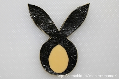 キミと一緒に ～太郎・小太郎・お弁当～