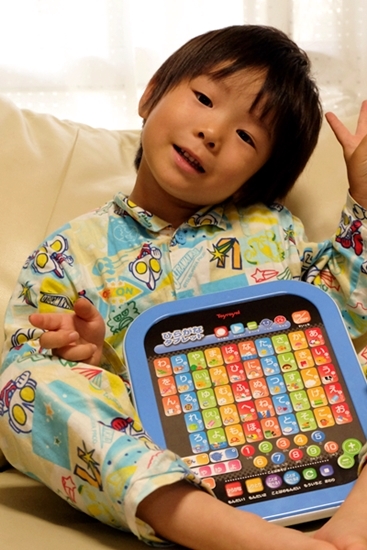 キミと一緒に ～太郎・小太郎・お弁当～