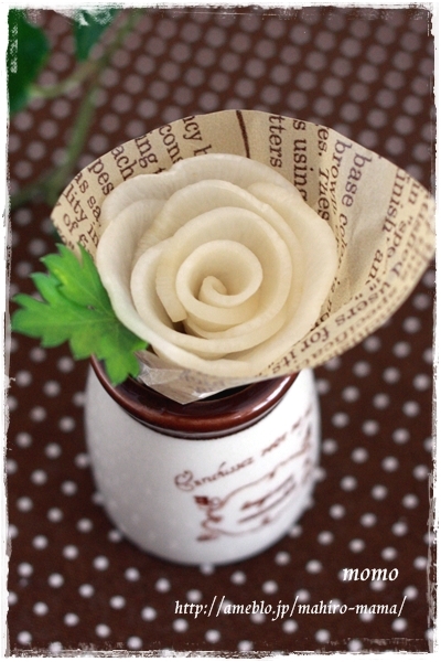 キミと一緒に ～太郎・小太郎・お弁当～