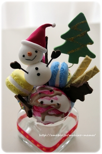 キミと一緒に ～太郎・小太郎・お弁当～