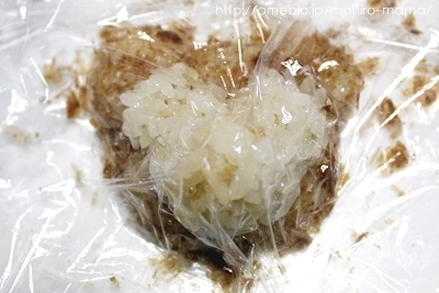 キミと一緒に ～太郎・小太郎・お弁当～