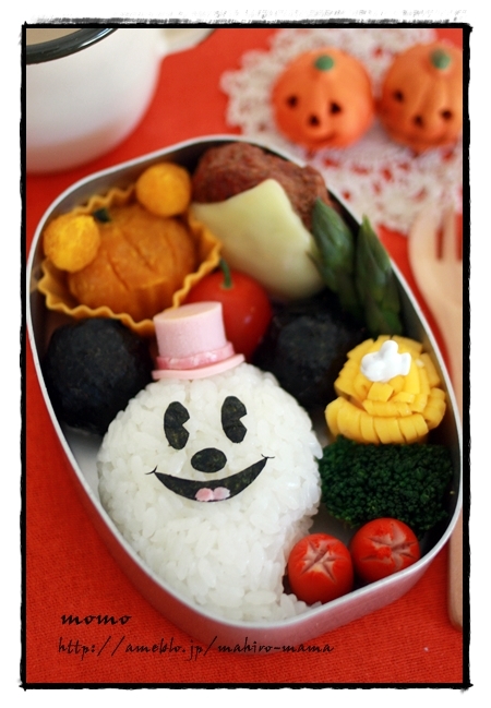 キミと一緒に ～太郎・小太郎・お弁当～