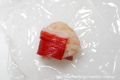キミと一緒に ～太郎・小太郎・お弁当～