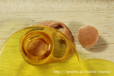 キミと一緒に ～太郎・小太郎・お弁当～