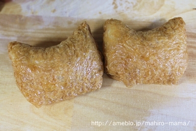 キミと一緒に ～太郎・小太郎・お弁当～