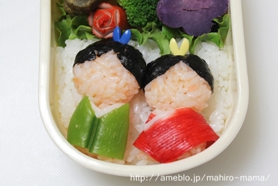 キミと一緒に ～太郎・小太郎・お弁当～