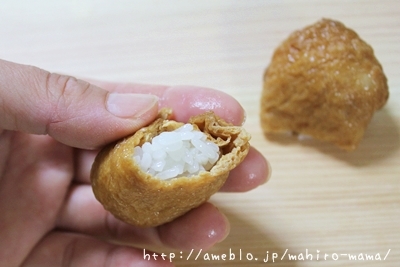 キミと一緒に ～太郎・小太郎・お弁当～